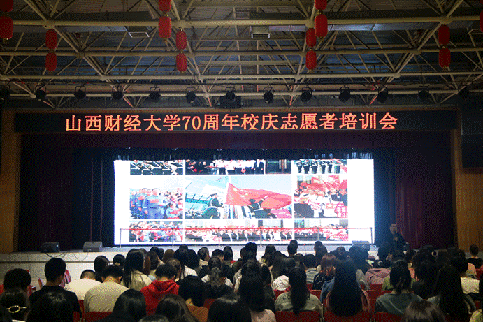 说明: 8
