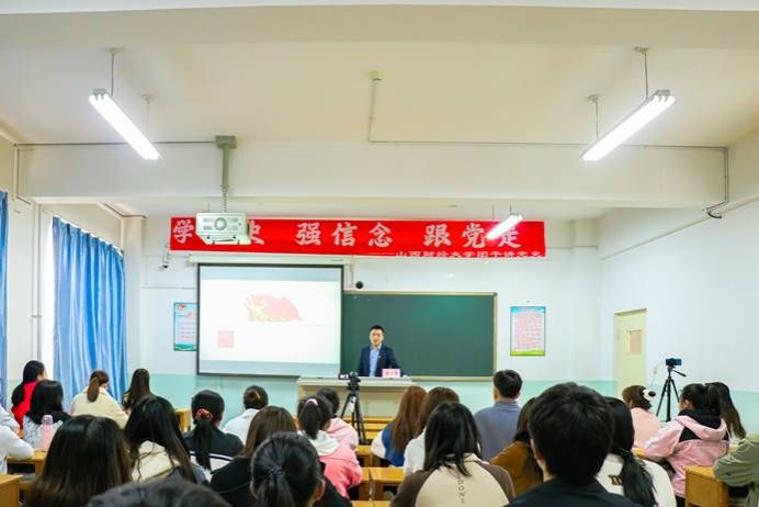 说明: 微信图片_20210322152158
