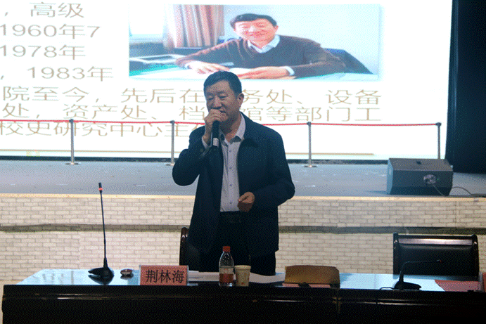 说明: 9