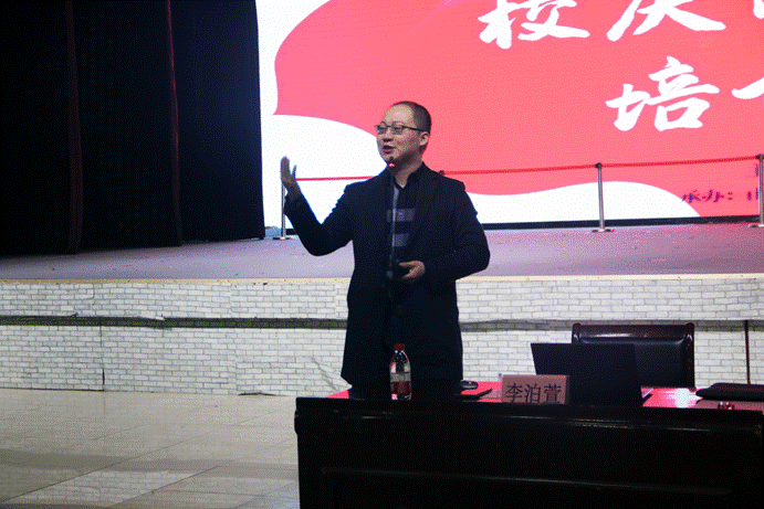 说明: 6